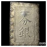 Japan 1849-1871 Silver 1 Bu NEARLY UNCIRCULATED