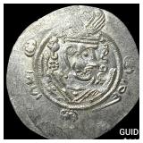 Tabaristan 780-796 AD Silver Hemidrachm UNCIRCULA