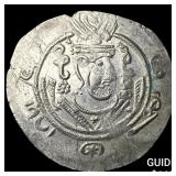 Tabaristan 780-796 AD Silver Hemidrachm UNCIRCULA