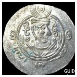 Tabaristan 780-796 AD Silver Hemidrachm UNCIRCULA