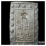 Japan 1849-1871 Silver 1 Bu NEARLY UNCIRCULATED