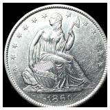 1860-O Silver Half Dollar CLOSELY UNCIRCULATED