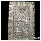 Japan 1849-1871 Silver 1 Bu NEARLY UNCIRCULATED