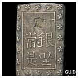 Japan 1849-1871 Silver 1 Bu NEARLY UNCIRCULATED