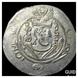 Tabaristan 780-796 AD Silver Hemidrachm UNCIRCULA