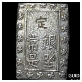 Japan 1849-1871 Silver 1 Bu NEARLY UNCIRCULATED