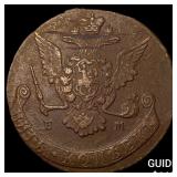 1769 Russia Copper 5 Kopecks NEARLY UNCIRCULATED