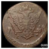 1772 Russia Copper 5 Kopecks NEARLY UNCIRCULATED