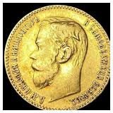 1898 Russia Gold 5 Roubles CLOSELY UNCIRCULATED