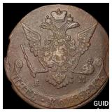 1771 Russia Copper 5 Kopecks NEARLY UNCIRCULATED