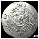 Tabaristan 780-796 AD Silver Hemidrachm UNCIRCULA