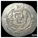 Tabaristan 780-796 AD Silver Hemidrachm UNCIRCULA