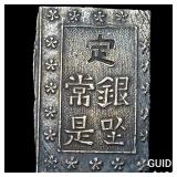 Japan 1849-1871 Silver 1 Bu NEARLY UNCIRCULATED