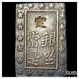 Japan 1849-1871 Silver 1 Bu NEARLY UNCIRCULATED