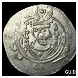 Tabaristan 780-796 AD Silver Hemidrachm UNCIRCULA