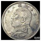 1916 China Silver 10 Cents Key Date CLOSELY UNCIRC