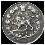 Iran 1909-1911 Silver 500 Dinars HIGH GRADE
