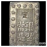 Japan 1849-1871 Silver 1 Bu NEARLY UNCIRCULATED