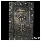 Japan 1849-1871 Silver 1 Bu NEARLY UNCIRCULATED