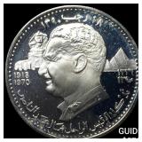 1970 Ajman UAE, 7 1/2 Silver Proof Riyal GEM PROOF