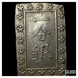 Japan 1849-1871 Silver 1 Bu NEARLY UNCIRCULATED