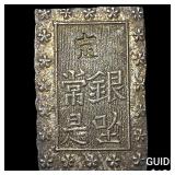 Japan 1849-1871 Silver 1 Bu NEARLY UNCIRCULATED