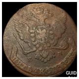 1765 Russia Copper 5 Kopecks NEARLY UNCIRCULATED