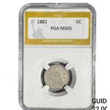 1882 Shield Nickel PGA MS65