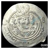 Tabaristan 780-796 AD Silver Hemidrachm UNCIRCULA