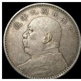 China 1920 Silver Dollar (Yuan Shikai) CLOSELY UNC