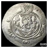 Tabaristan 780-796 AD Silver Hemidrachm UNCIRCULA