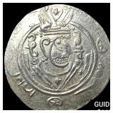 Tabaristan 780-796 AD Silver Hemidrachm UNCIRCULA