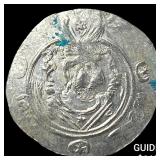 Tabaristan 780-796 AD Silver Hemidrachm UNCIRCULA