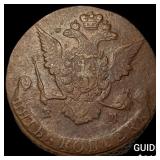 1770 Russia Copper 5 Kopecks NEARLY UNCIRCULATED
