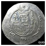 Tabaristan 780-796 AD Silver Hemidrachm UNCIRCULA