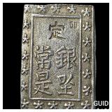 Japan 1849-1871 Silver 1 Bu NEARLY UNCIRCULATED