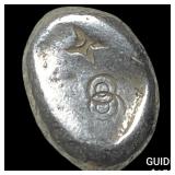 Achaemenid Empire 5th-4th Century BC Silver Siglo