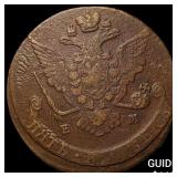 1768 Russia Copper 5 Kopecks NEARLY UNCIRCULATED