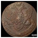 1788 Russia Copper 5 Kopecks NEARLY UNCIRCULATED