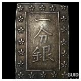 Japan 1849-1871 Silver 1 Bu NEARLY UNCIRCULATED