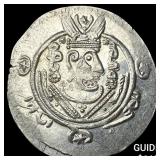 Tabaristan 780-796 AD Silver Hemidrachm UNCIRCULA