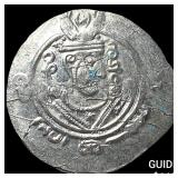 Tabaristan 780-796 AD Silver Hemidrachm UNCIRCULA