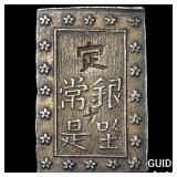 Japan 1849-1871 Silver 1 Bu NEARLY UNCIRCULATED