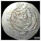 Tabaristan 780-796 AD Silver Hemidrachm UNCIRCULA