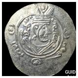 Tabaristan 780-796 AD Silver Hemidrachm UNCIRCULA