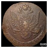1781 Russia Copper 5 Kopecks NEARLY UNCIRCULATED