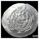 Tabaristan 780-796 AD Silver Hemidrachm UNCIRCULA