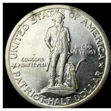 1925 Silver Lexington-Concord Half Dollar UNCIRCUL