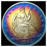 1858 Silver Seated Liberty Half Dollar  CLOSELY U