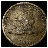 1858 Flying Eagle Cent HIGH GRADE